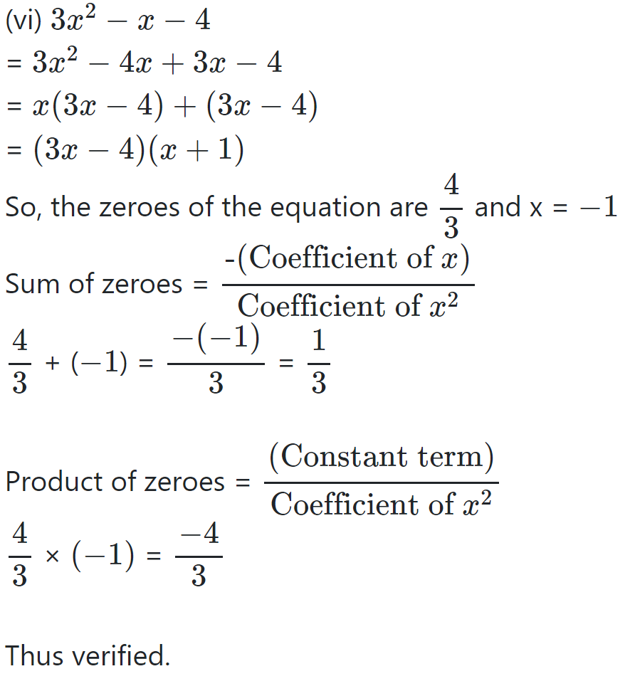 Polynomial long division